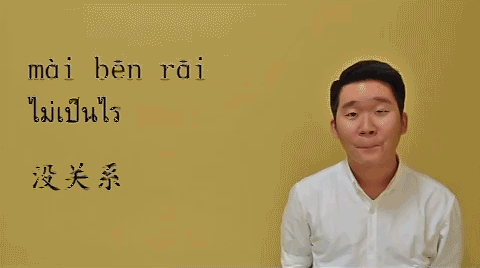 視頻2+.gif